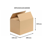 Klopová krabice, vnější rozměr 200x150x150