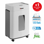 Skartovač ShredMATIC® 150